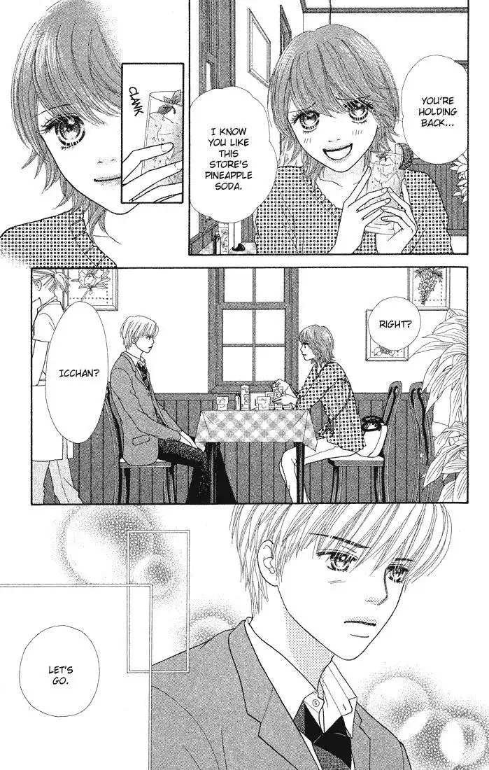 Parfait Tic Chapter 70 9